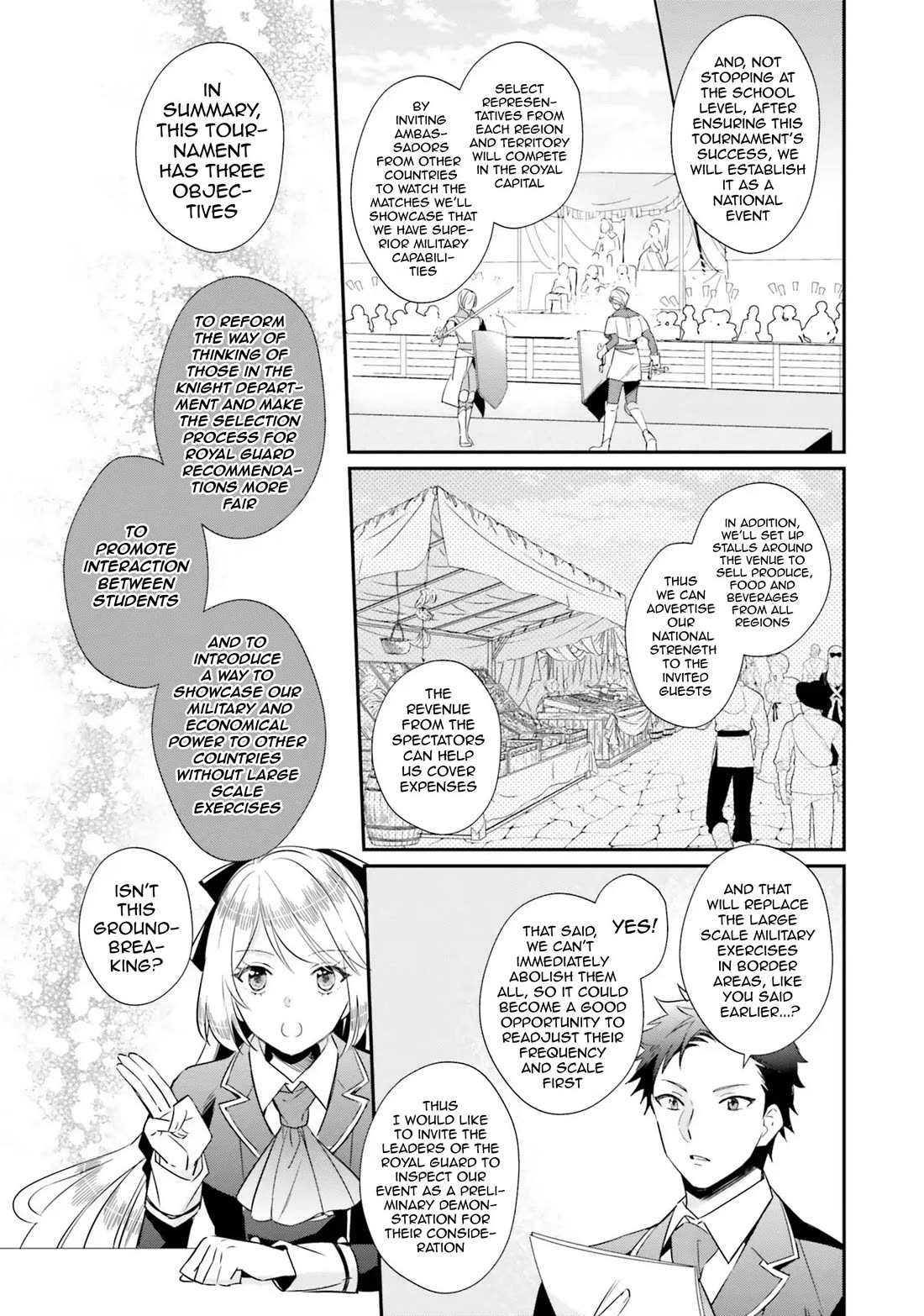 The Villainous Daughter's Lazy Sigh chapter 8 page 23