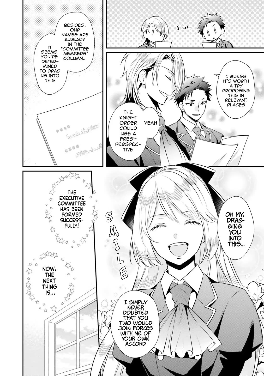 The Villainous Daughter's Lazy Sigh chapter 8 page 24