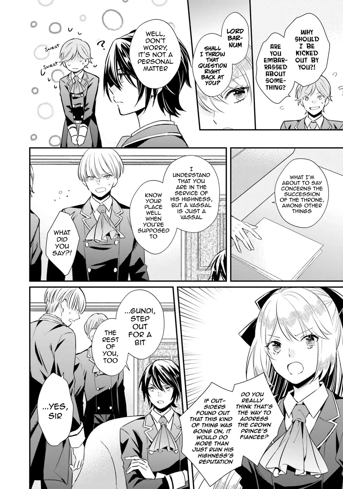 The Villainous Daughter's Lazy Sigh chapter 8 page 26