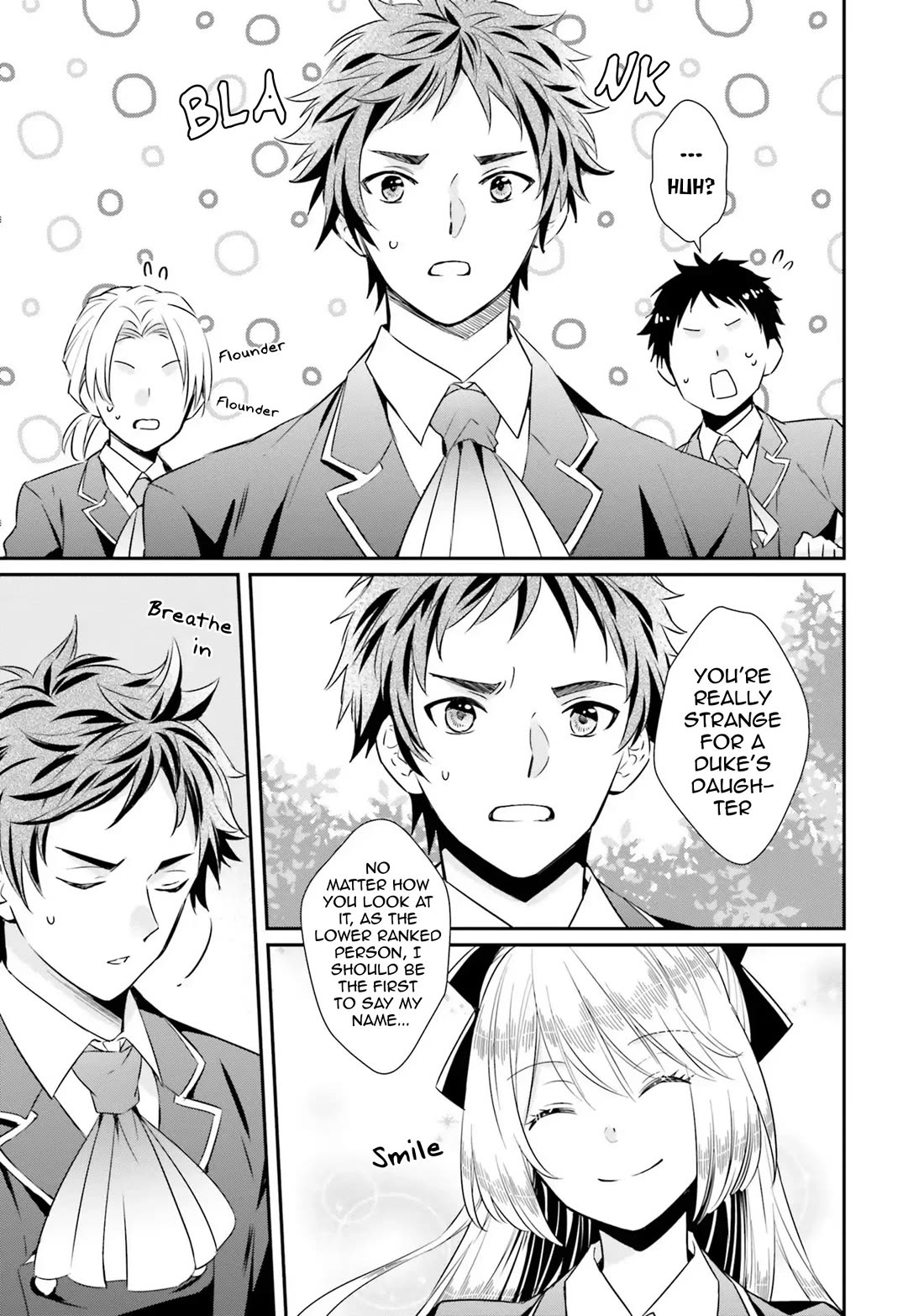 The Villainous Daughter's Lazy Sigh chapter 8 page 3