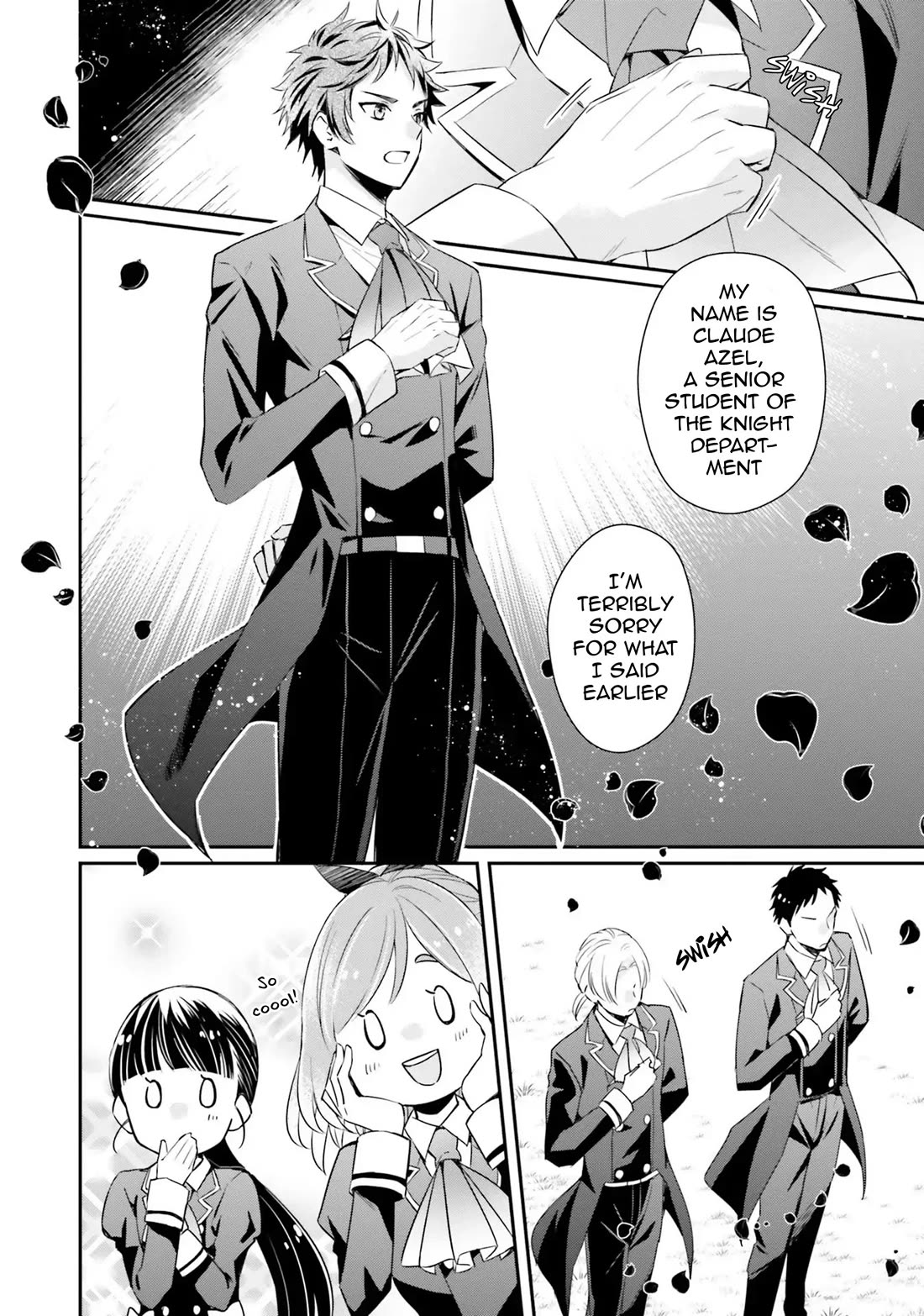 The Villainous Daughter's Lazy Sigh chapter 8 page 4