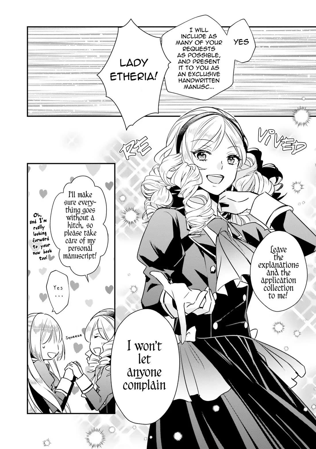 The Villainous Daughter's Lazy Sigh chapter 9 page 10