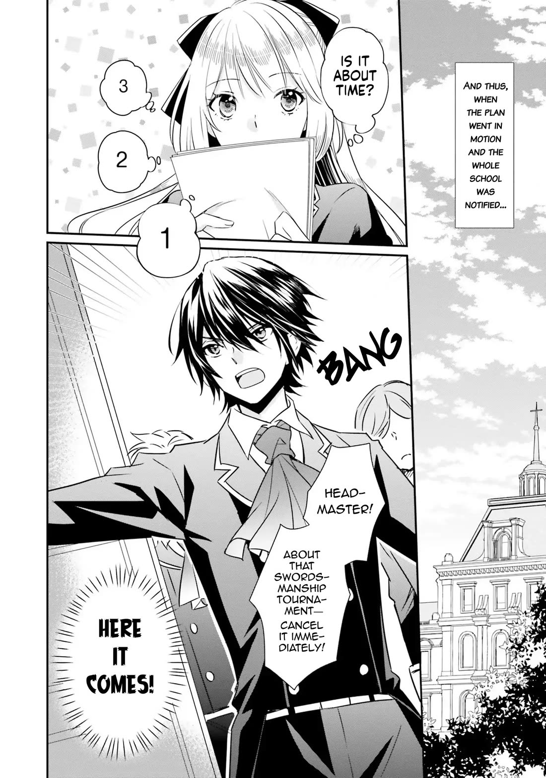 The Villainous Daughter's Lazy Sigh chapter 9 page 12