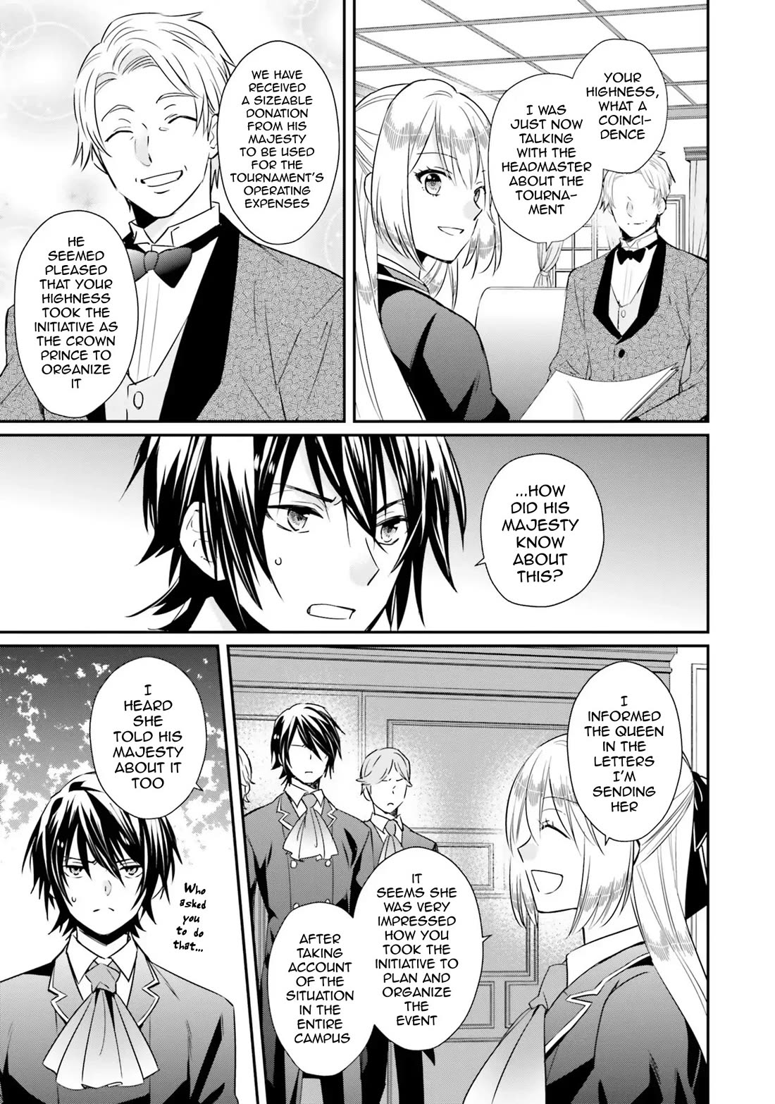 The Villainous Daughter's Lazy Sigh chapter 9 page 13