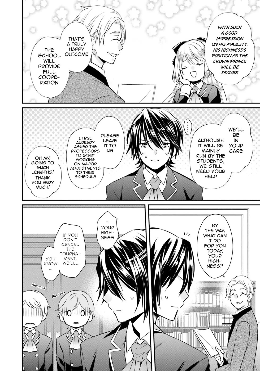 The Villainous Daughter's Lazy Sigh chapter 9 page 14