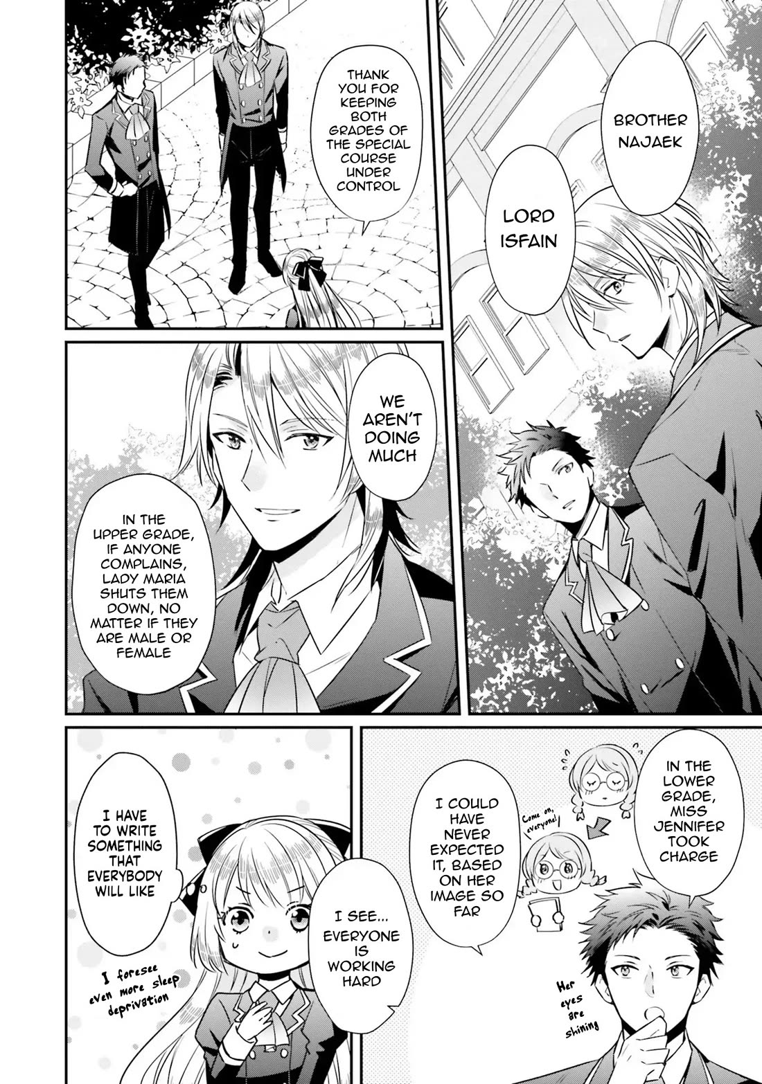 The Villainous Daughter's Lazy Sigh chapter 9 page 16