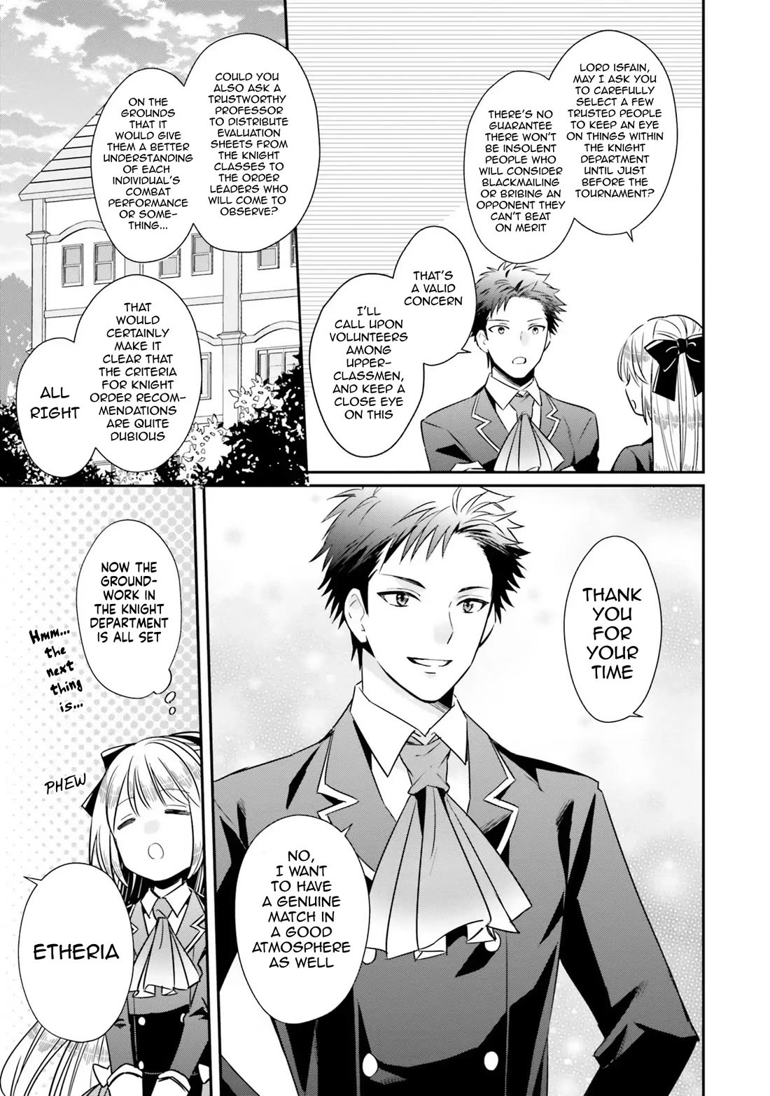 The Villainous Daughter's Lazy Sigh chapter 9 page 17