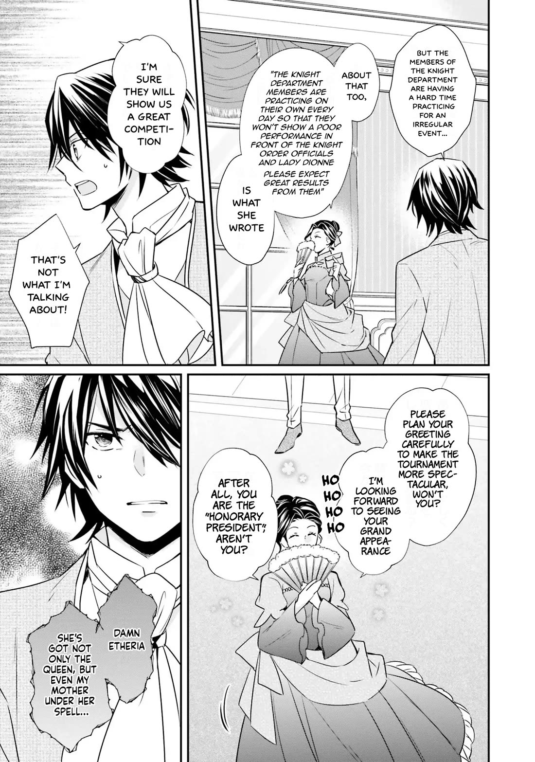 The Villainous Daughter's Lazy Sigh chapter 9 page 23