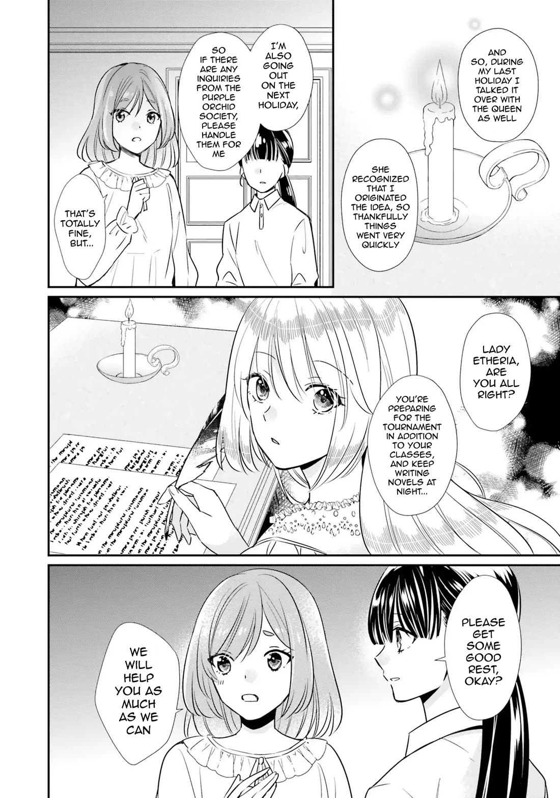 The Villainous Daughter's Lazy Sigh chapter 9 page 26