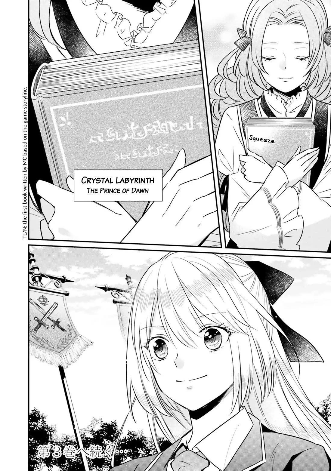 The Villainous Daughter's Lazy Sigh chapter 9 page 40