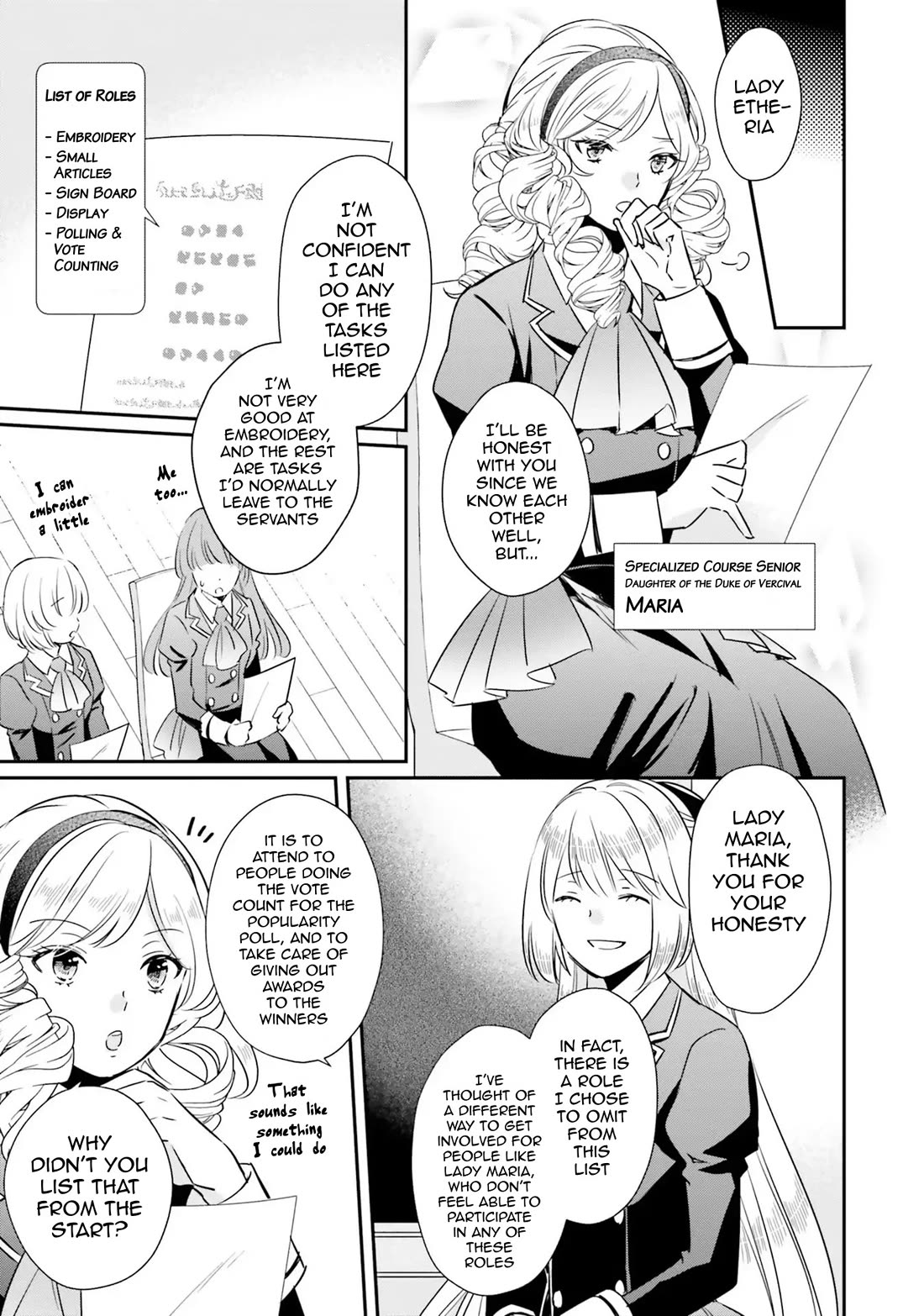 The Villainous Daughter's Lazy Sigh chapter 9 page 5