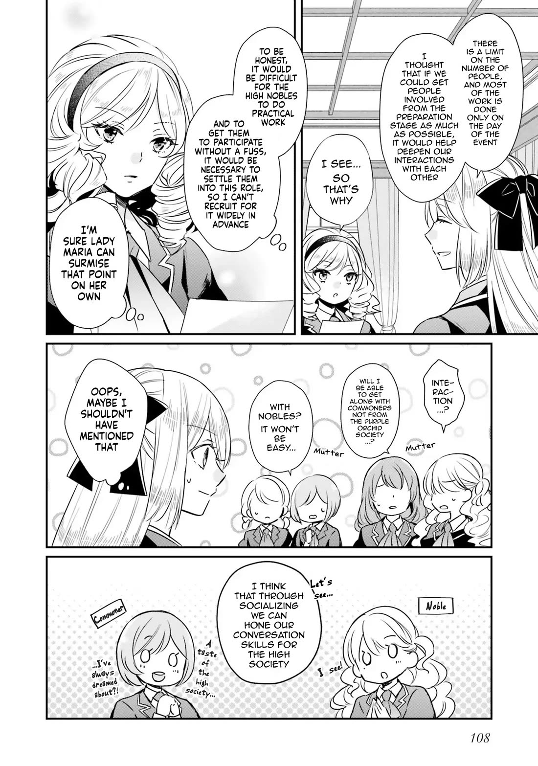 The Villainous Daughter's Lazy Sigh chapter 9 page 6