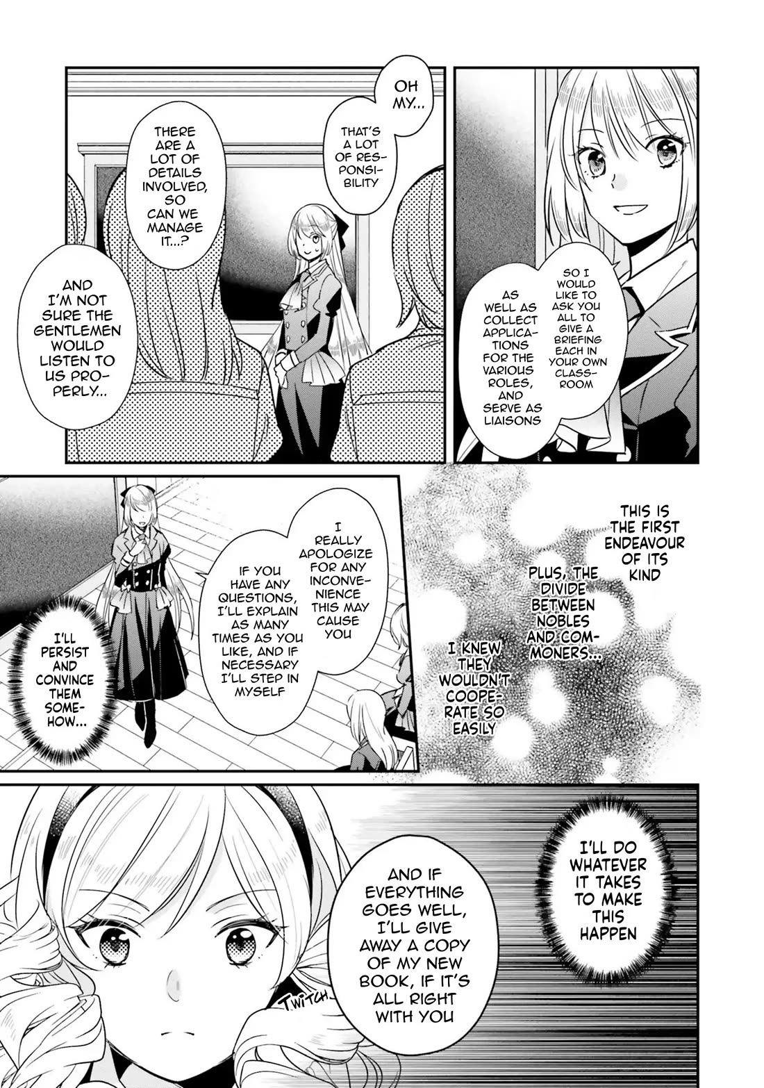 The Villainous Daughter's Lazy Sigh chapter 9 page 7