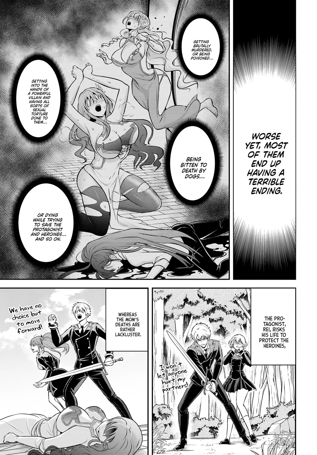 The Villainous Noble Loves Mom Heroines Too Much ~Becoming The Strongest With Sincere Effort To Save Misfortunate Fave Chars~ chapter 1 page 11