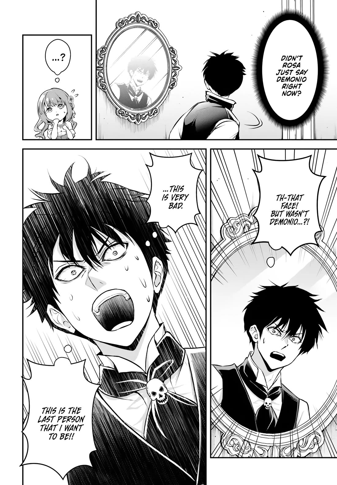 The Villainous Noble Loves Mom Heroines Too Much ~Becoming The Strongest With Sincere Effort To Save Misfortunate Fave Chars~ chapter 1 page 18