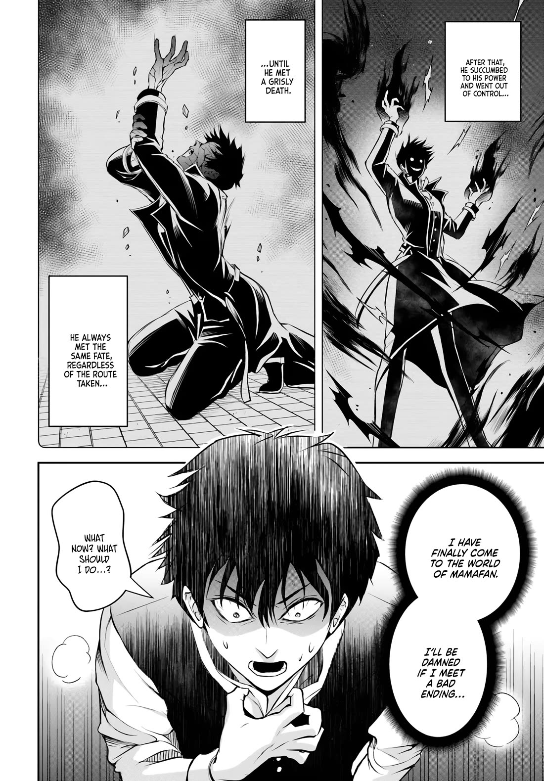 The Villainous Noble Loves Mom Heroines Too Much ~Becoming The Strongest With Sincere Effort To Save Misfortunate Fave Chars~ chapter 1 page 20