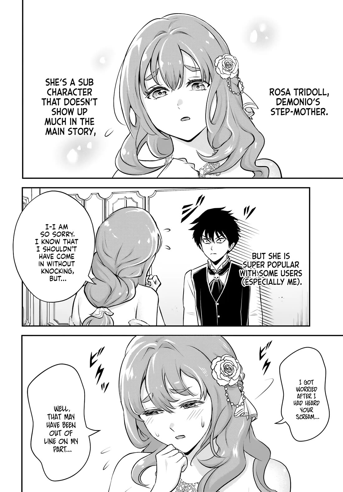 The Villainous Noble Loves Mom Heroines Too Much ~Becoming The Strongest With Sincere Effort To Save Misfortunate Fave Chars~ chapter 1 page 22