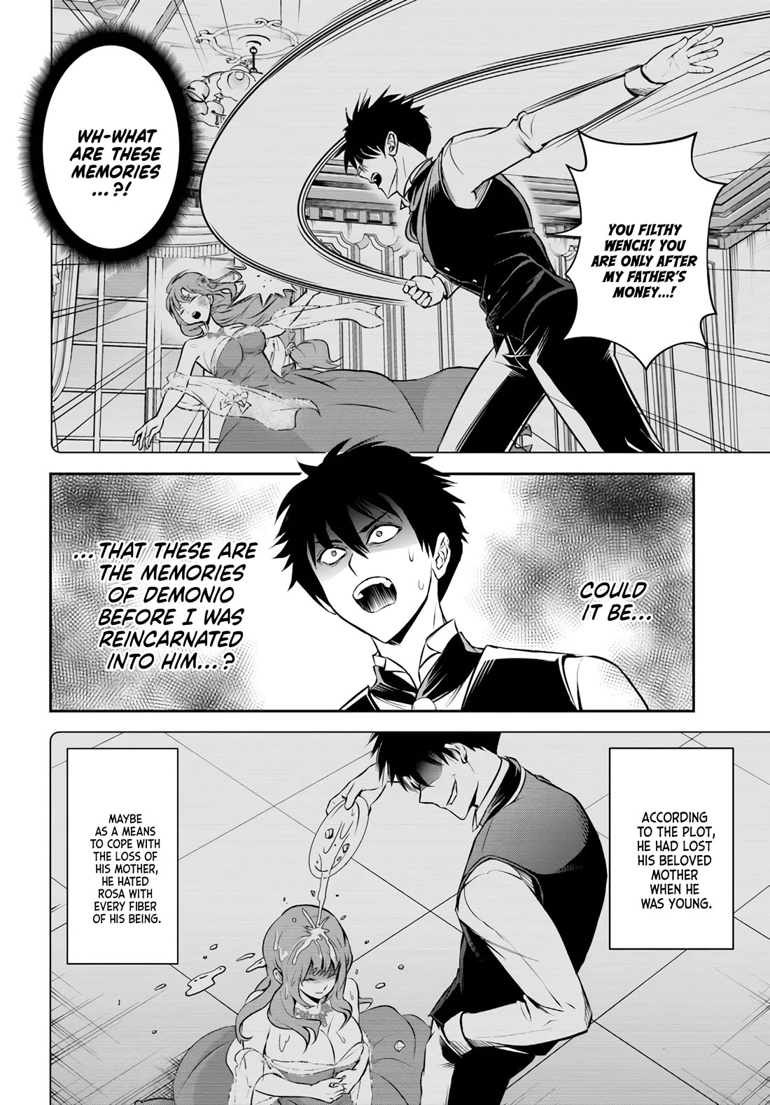 The Villainous Noble Loves Mom Heroines Too Much ~Becoming The Strongest With Sincere Effort To Save Misfortunate Fave Chars~ chapter 1 page 24