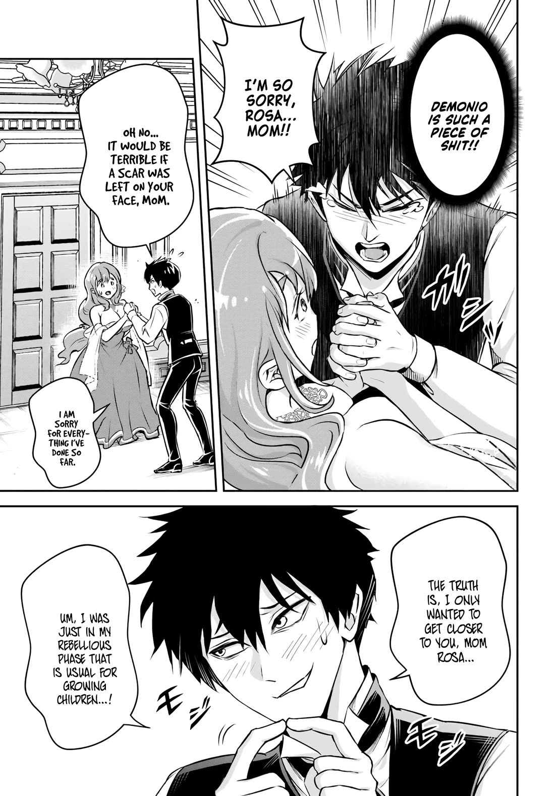 The Villainous Noble Loves Mom Heroines Too Much ~Becoming The Strongest With Sincere Effort To Save Misfortunate Fave Chars~ chapter 1 page 27