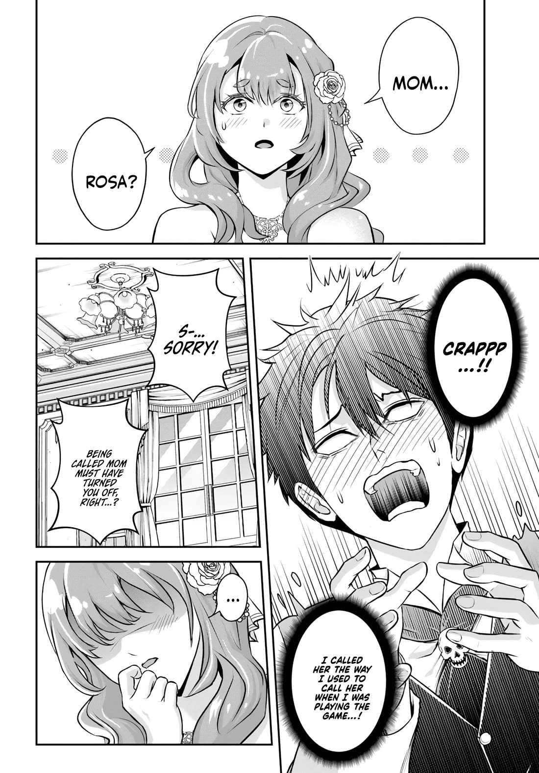 The Villainous Noble Loves Mom Heroines Too Much ~Becoming The Strongest With Sincere Effort To Save Misfortunate Fave Chars~ chapter 1 page 28