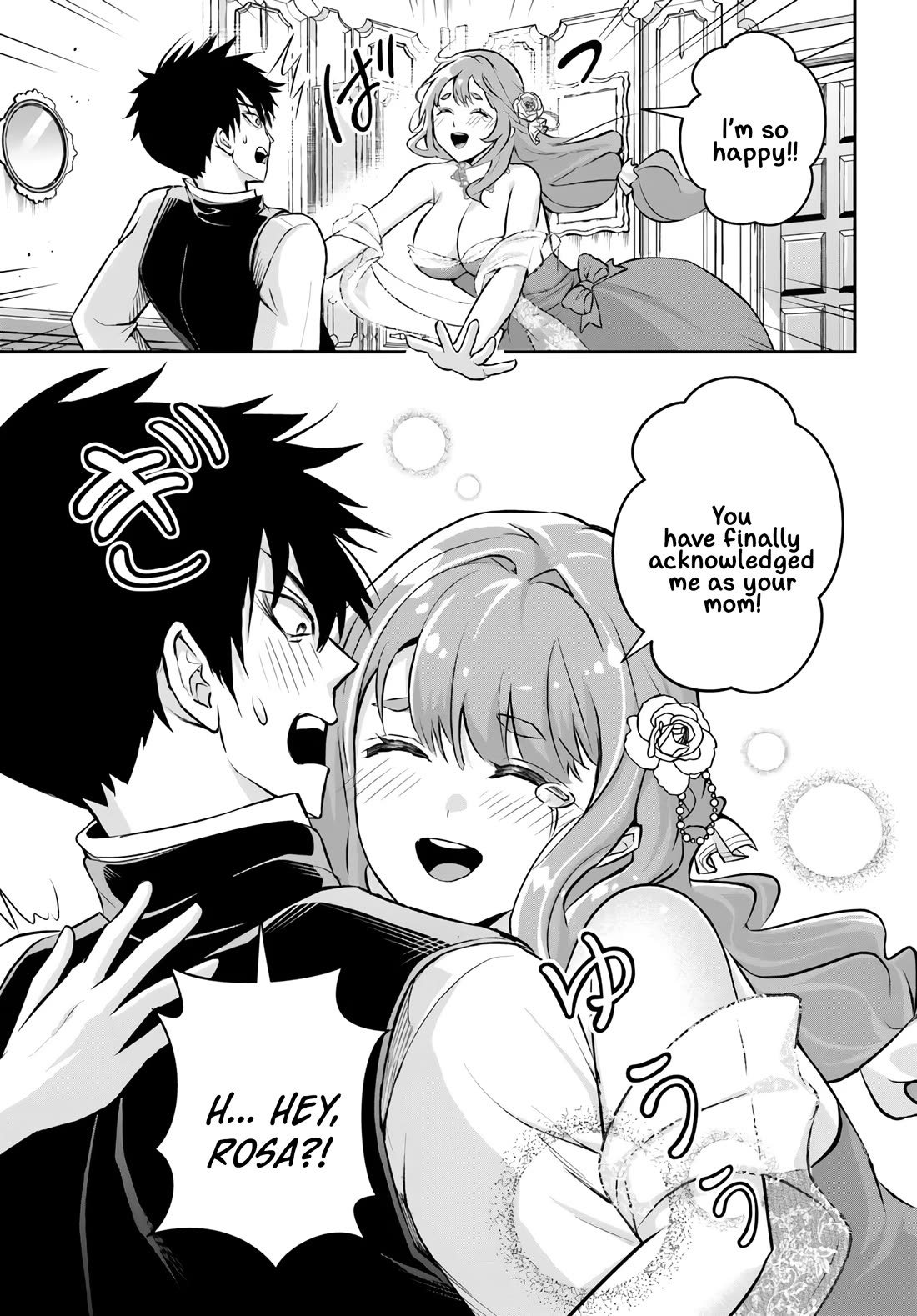 The Villainous Noble Loves Mom Heroines Too Much ~Becoming The Strongest With Sincere Effort To Save Misfortunate Fave Chars~ chapter 1 page 29