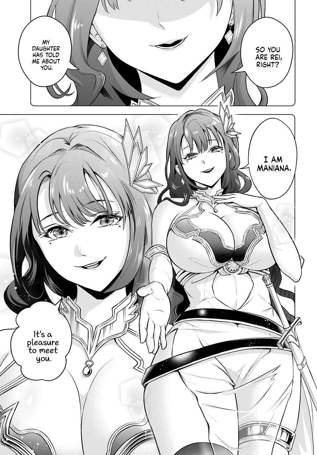 The Villainous Noble Loves Mom Heroines Too Much ~Becoming The Strongest With Sincere Effort To Save Misfortunate Fave Chars~ chapter 1 page 3