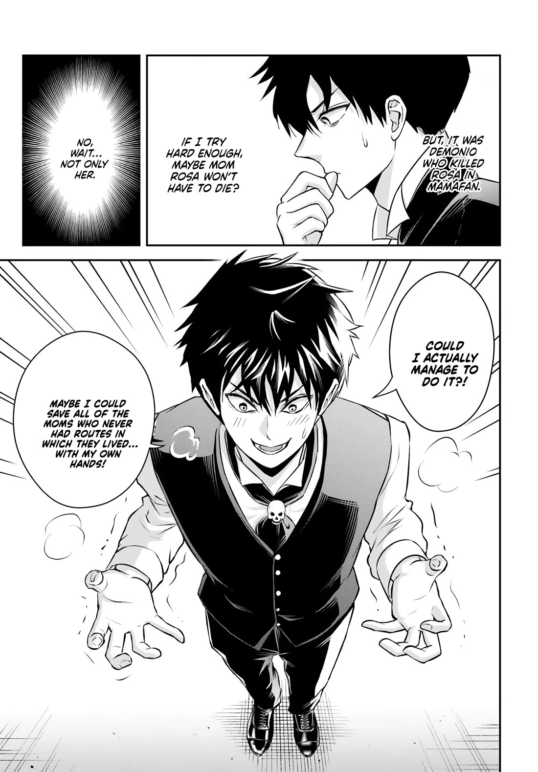 The Villainous Noble Loves Mom Heroines Too Much ~Becoming The Strongest With Sincere Effort To Save Misfortunate Fave Chars~ chapter 1 page 33