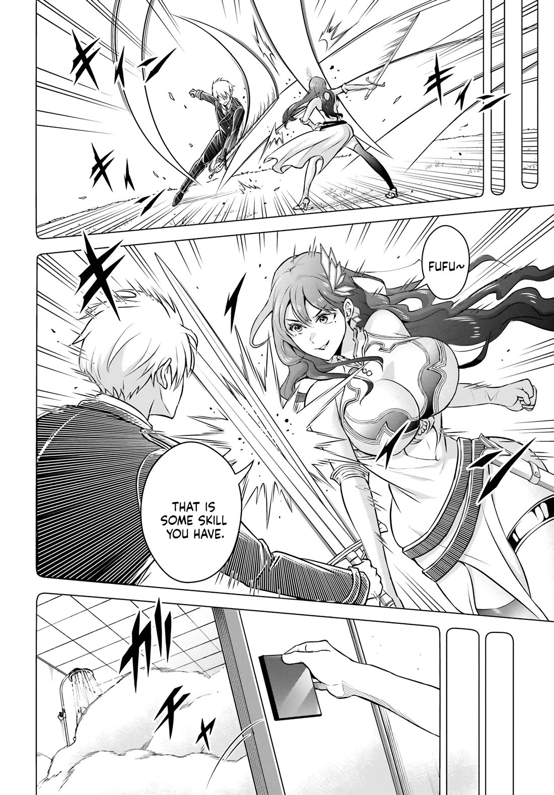 The Villainous Noble Loves Mom Heroines Too Much ~Becoming The Strongest With Sincere Effort To Save Misfortunate Fave Chars~ chapter 1 page 4