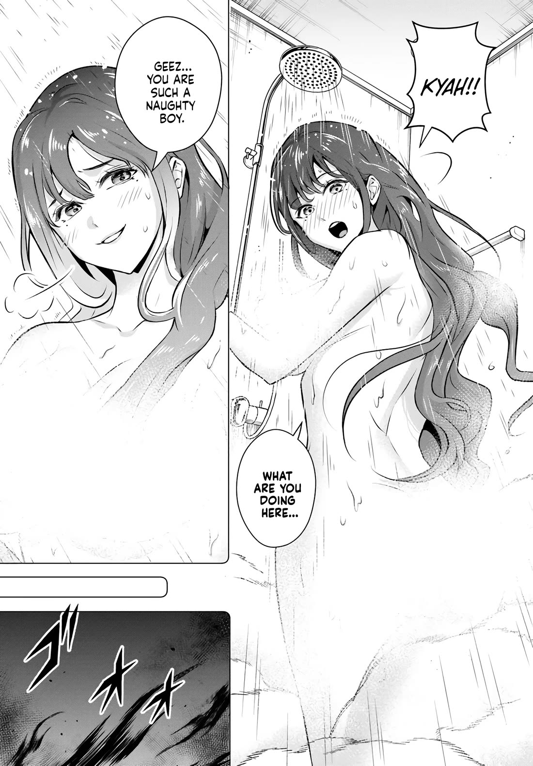 The Villainous Noble Loves Mom Heroines Too Much ~Becoming The Strongest With Sincere Effort To Save Misfortunate Fave Chars~ chapter 1 page 5