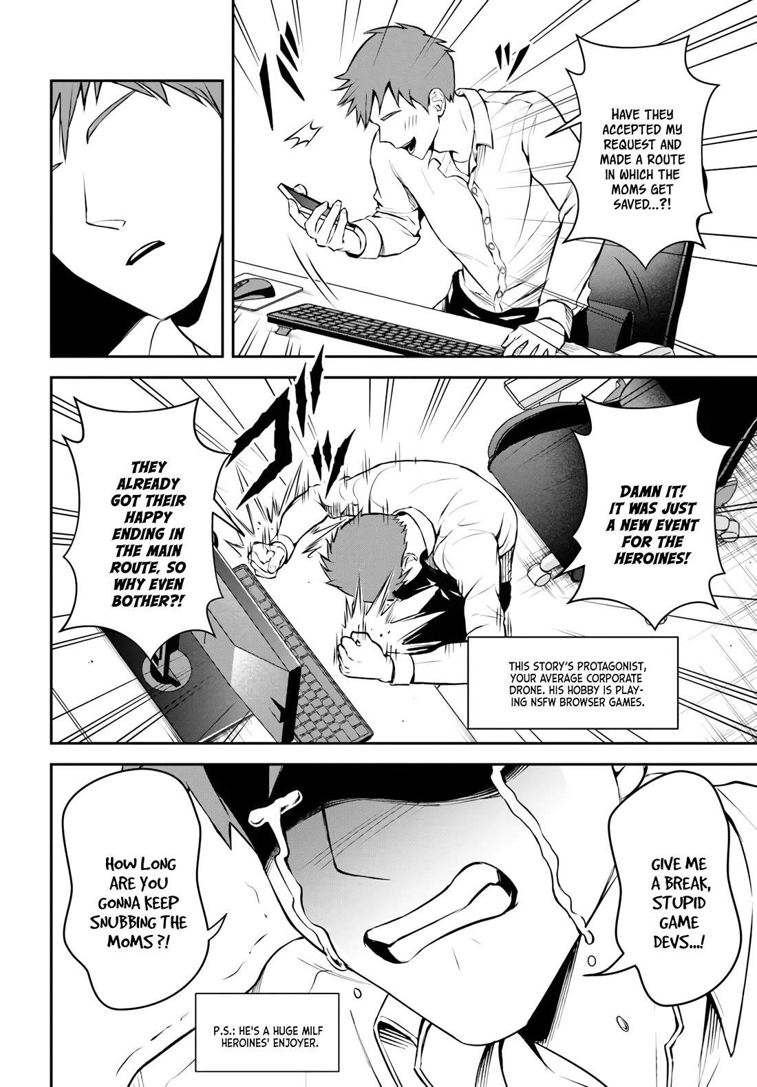 The Villainous Noble Loves Mom Heroines Too Much ~Becoming The Strongest With Sincere Effort To Save Misfortunate Fave Chars~ chapter 1 page 8