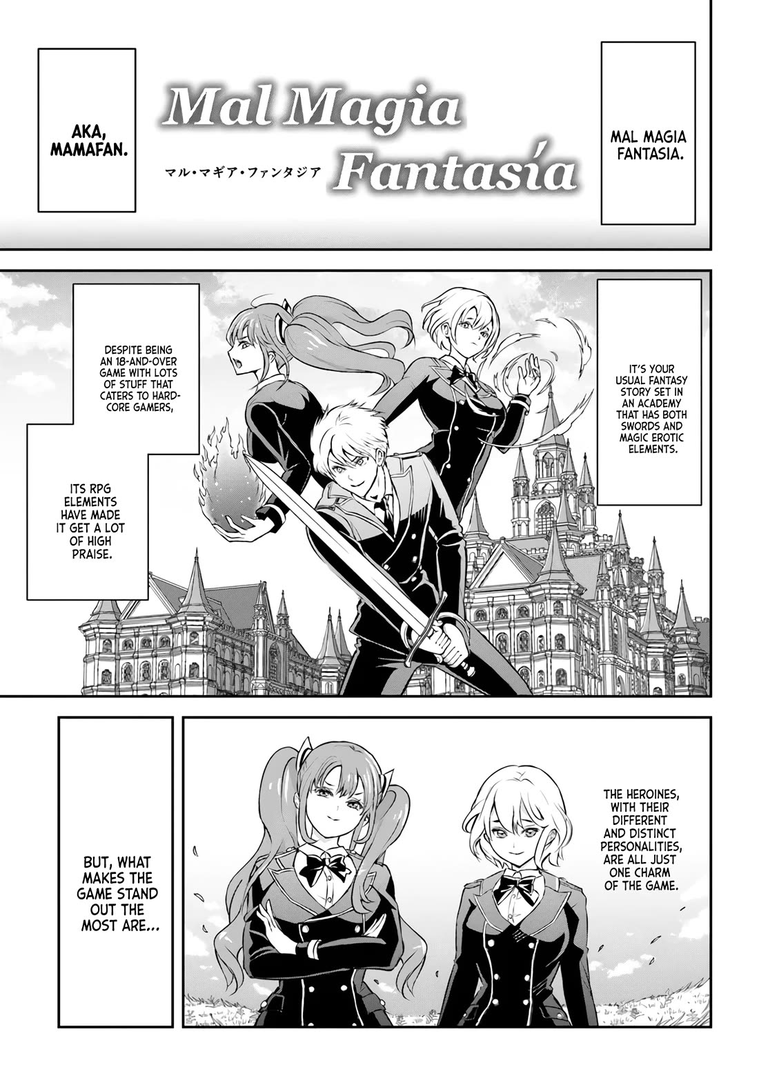 The Villainous Noble Loves Mom Heroines Too Much ~Becoming The Strongest With Sincere Effort To Save Misfortunate Fave Chars~ chapter 1 page 9