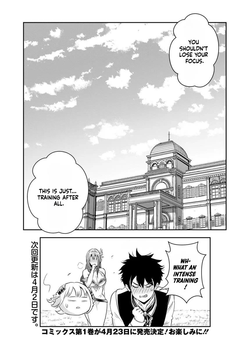 The Villainous Noble Loves Mom Heroines Too Much ~Becoming The Strongest With Sincere Effort To Save Misfortunate Fave Chars~ chapter 10 page 13