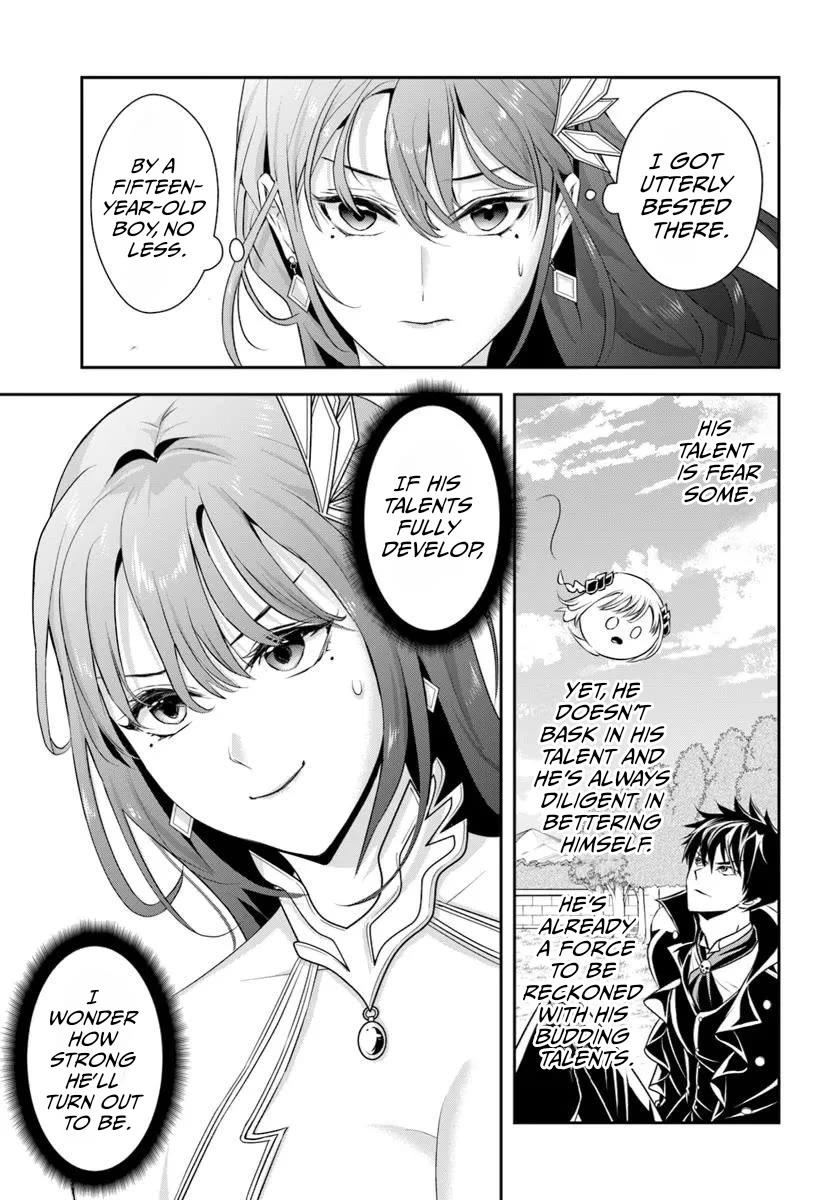 The Villainous Noble Loves Mom Heroines Too Much ~Becoming The Strongest With Sincere Effort To Save Misfortunate Fave Chars~ chapter 10 page 3