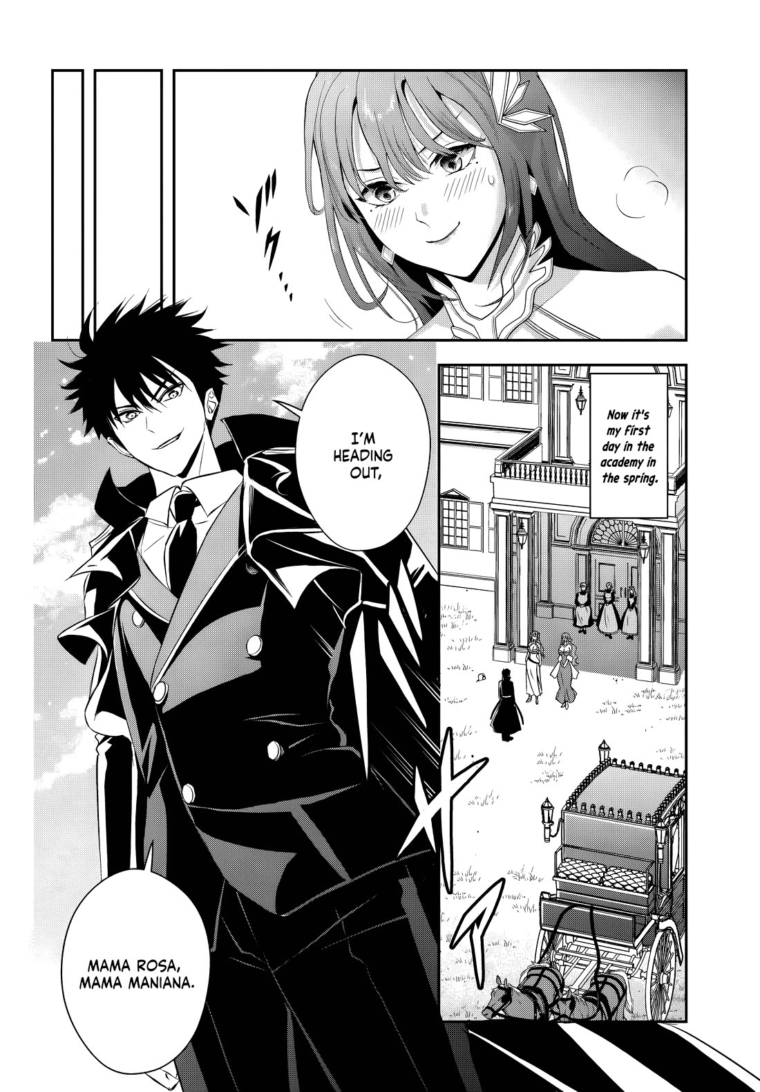 The Villainous Noble Loves Mom Heroines Too Much ~Becoming The Strongest With Sincere Effort To Save Misfortunate Fave Chars~ chapter 11.2 page 12