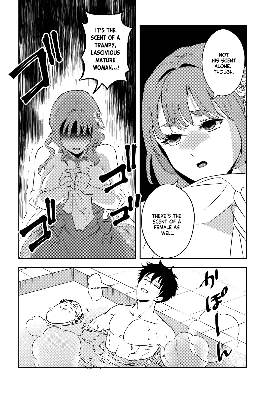 The Villainous Noble Loves Mom Heroines Too Much ~Becoming The Strongest With Sincere Effort To Save Misfortunate Fave Chars~ chapter 11.2 page 4