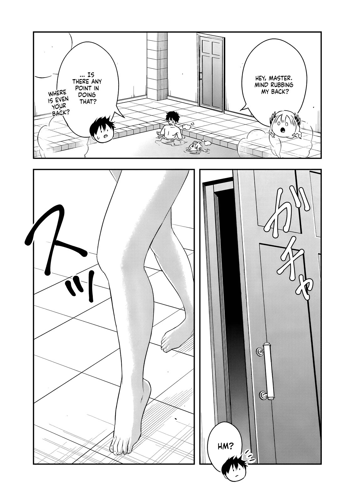 The Villainous Noble Loves Mom Heroines Too Much ~Becoming The Strongest With Sincere Effort To Save Misfortunate Fave Chars~ chapter 11.2 page 5