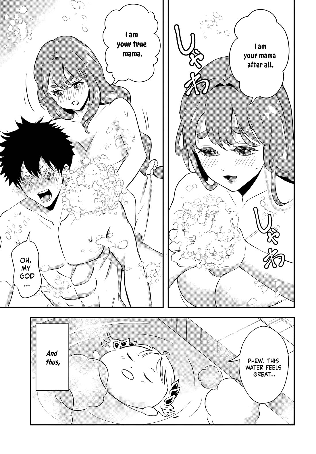 The Villainous Noble Loves Mom Heroines Too Much ~Becoming The Strongest With Sincere Effort To Save Misfortunate Fave Chars~ chapter 11.2 page 7