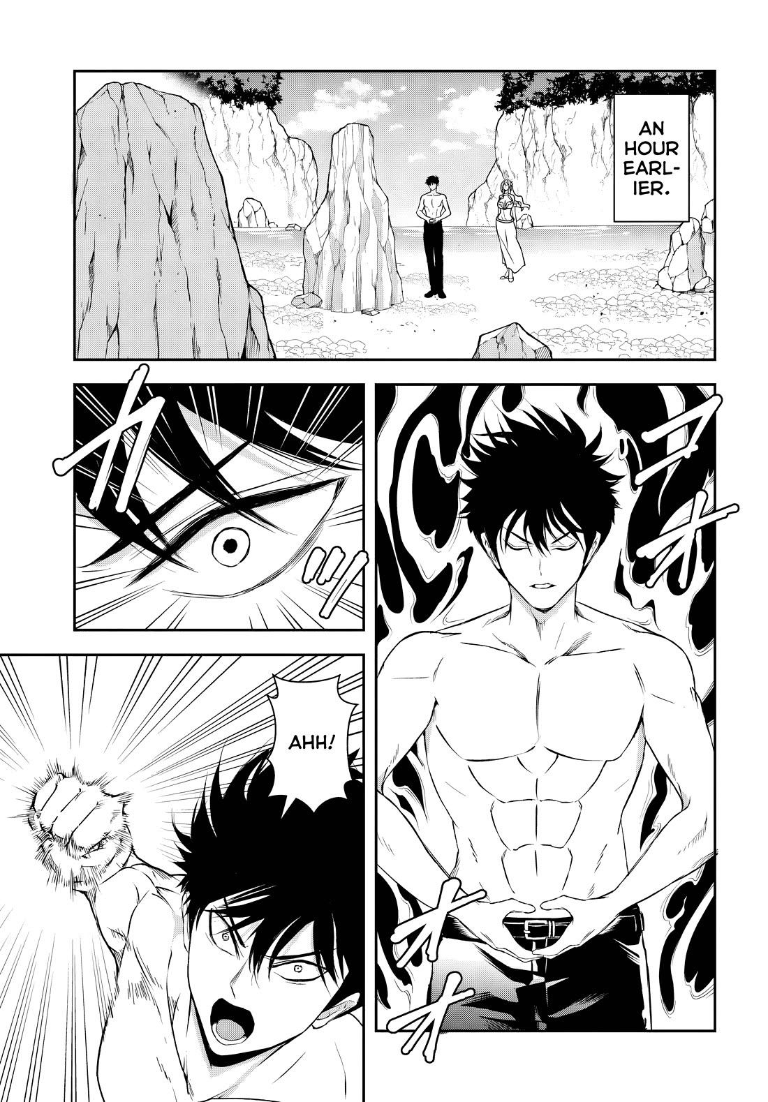 The Villainous Noble Loves Mom Heroines Too Much ~Becoming The Strongest With Sincere Effort To Save Misfortunate Fave Chars~ chapter 11 page 2