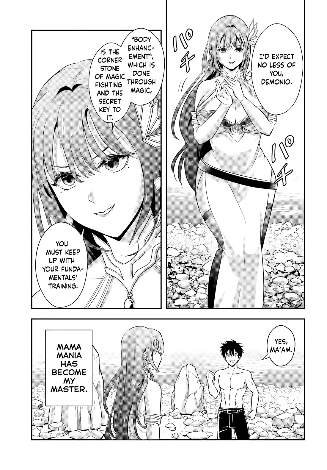 The Villainous Noble Loves Mom Heroines Too Much ~Becoming The Strongest With Sincere Effort To Save Misfortunate Fave Chars~ chapter 11 page 4