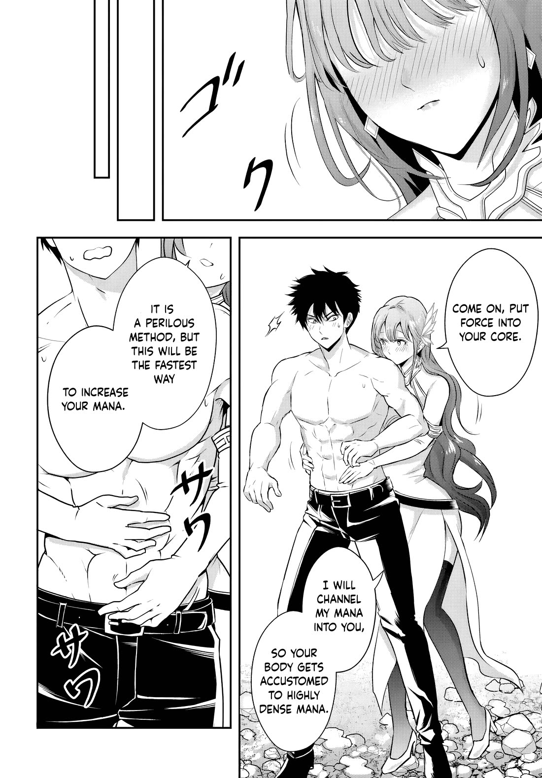 The Villainous Noble Loves Mom Heroines Too Much ~Becoming The Strongest With Sincere Effort To Save Misfortunate Fave Chars~ chapter 11 page 7