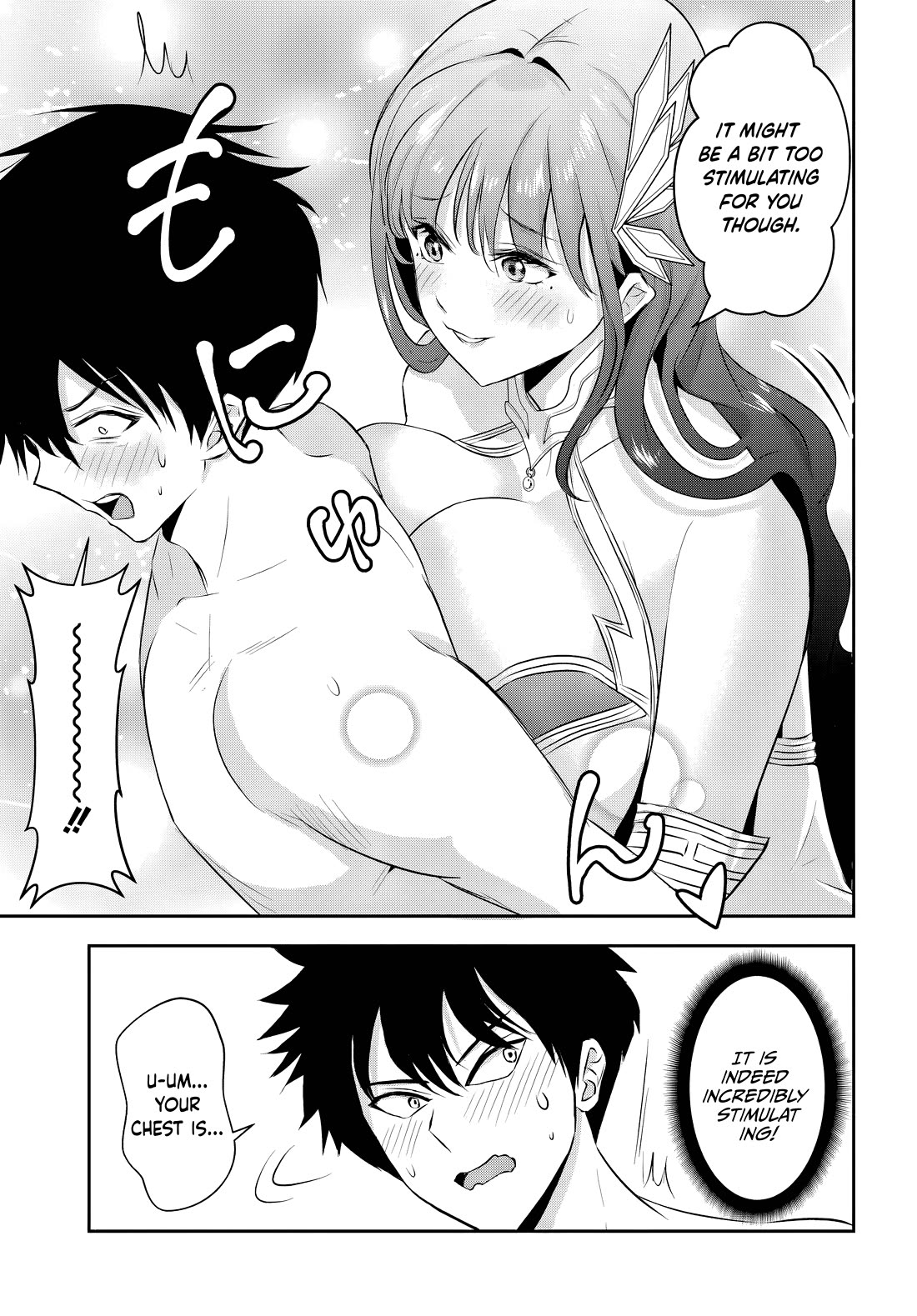 The Villainous Noble Loves Mom Heroines Too Much ~Becoming The Strongest With Sincere Effort To Save Misfortunate Fave Chars~ chapter 11 page 8