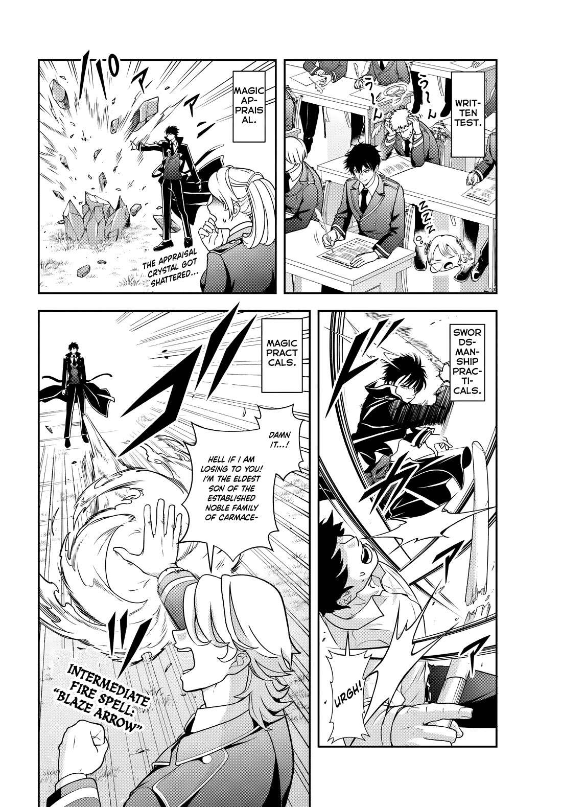 The Villainous Noble Loves Mom Heroines Too Much ~Becoming The Strongest With Sincere Effort To Save Misfortunate Fave Chars~ chapter 12.1 page 2