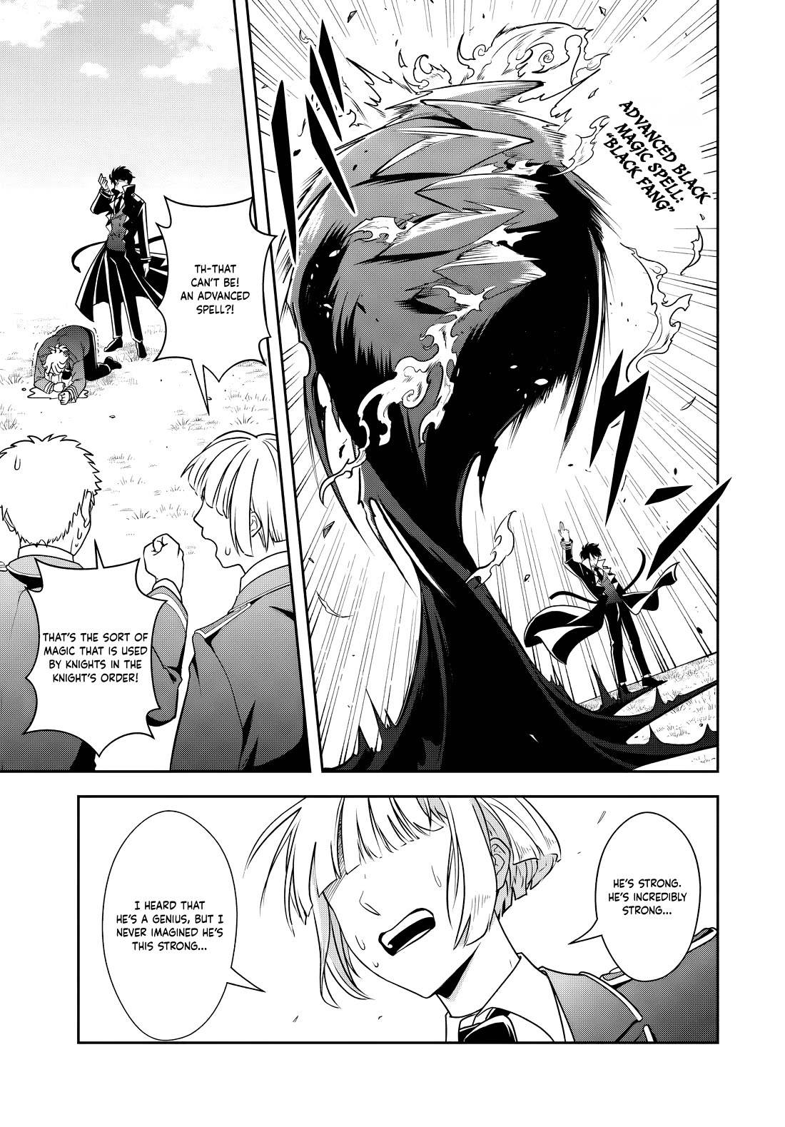 The Villainous Noble Loves Mom Heroines Too Much ~Becoming The Strongest With Sincere Effort To Save Misfortunate Fave Chars~ chapter 12.1 page 3