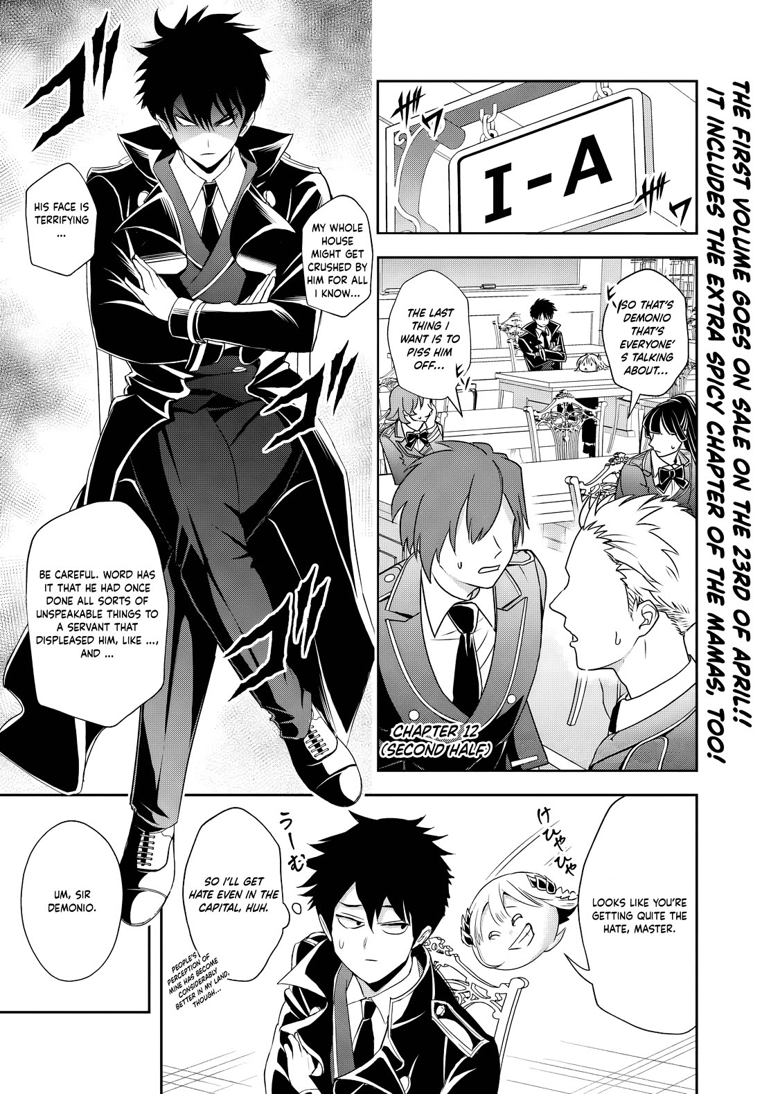 The Villainous Noble Loves Mom Heroines Too Much ~Becoming The Strongest With Sincere Effort To Save Misfortunate Fave Chars~ chapter 12.2 page 1