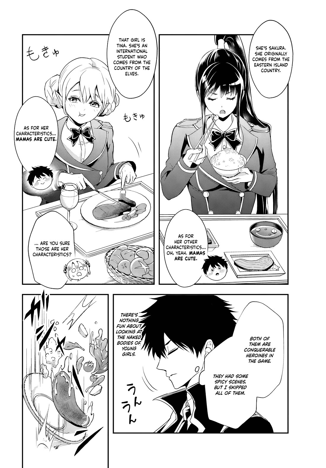 The Villainous Noble Loves Mom Heroines Too Much ~Becoming The Strongest With Sincere Effort To Save Misfortunate Fave Chars~ chapter 12.2 page 10