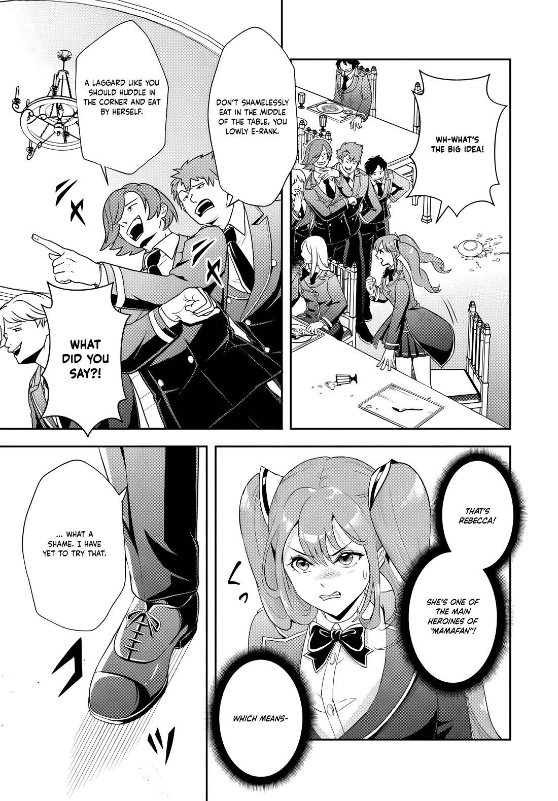 The Villainous Noble Loves Mom Heroines Too Much ~Becoming The Strongest With Sincere Effort To Save Misfortunate Fave Chars~ chapter 12.2 page 11