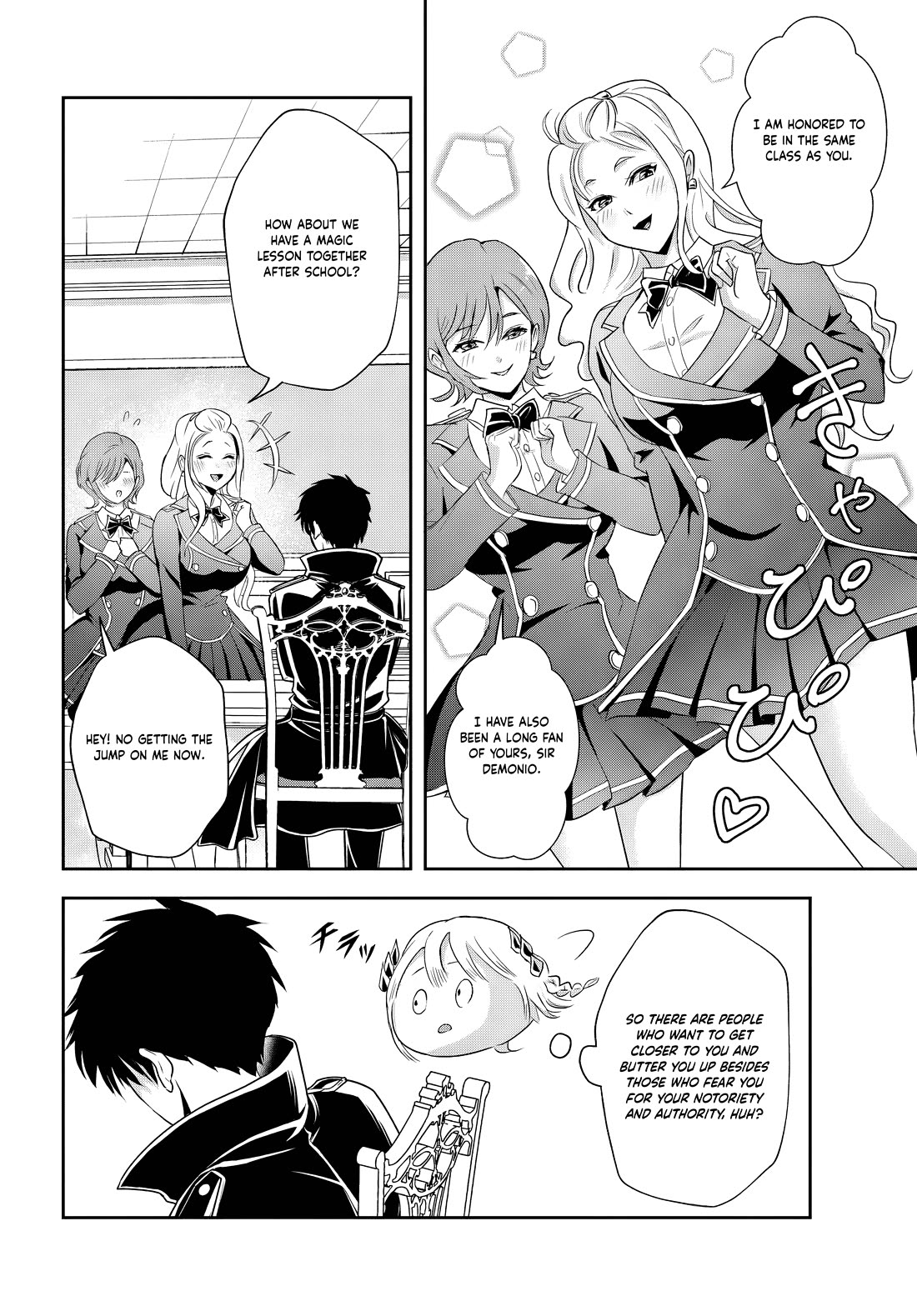 The Villainous Noble Loves Mom Heroines Too Much ~Becoming The Strongest With Sincere Effort To Save Misfortunate Fave Chars~ chapter 12.2 page 2
