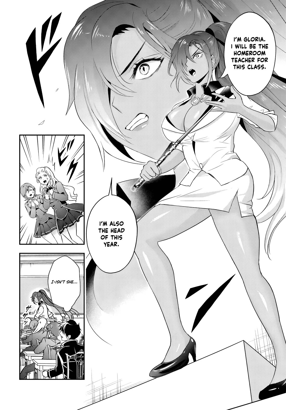 The Villainous Noble Loves Mom Heroines Too Much ~Becoming The Strongest With Sincere Effort To Save Misfortunate Fave Chars~ chapter 12.2 page 4