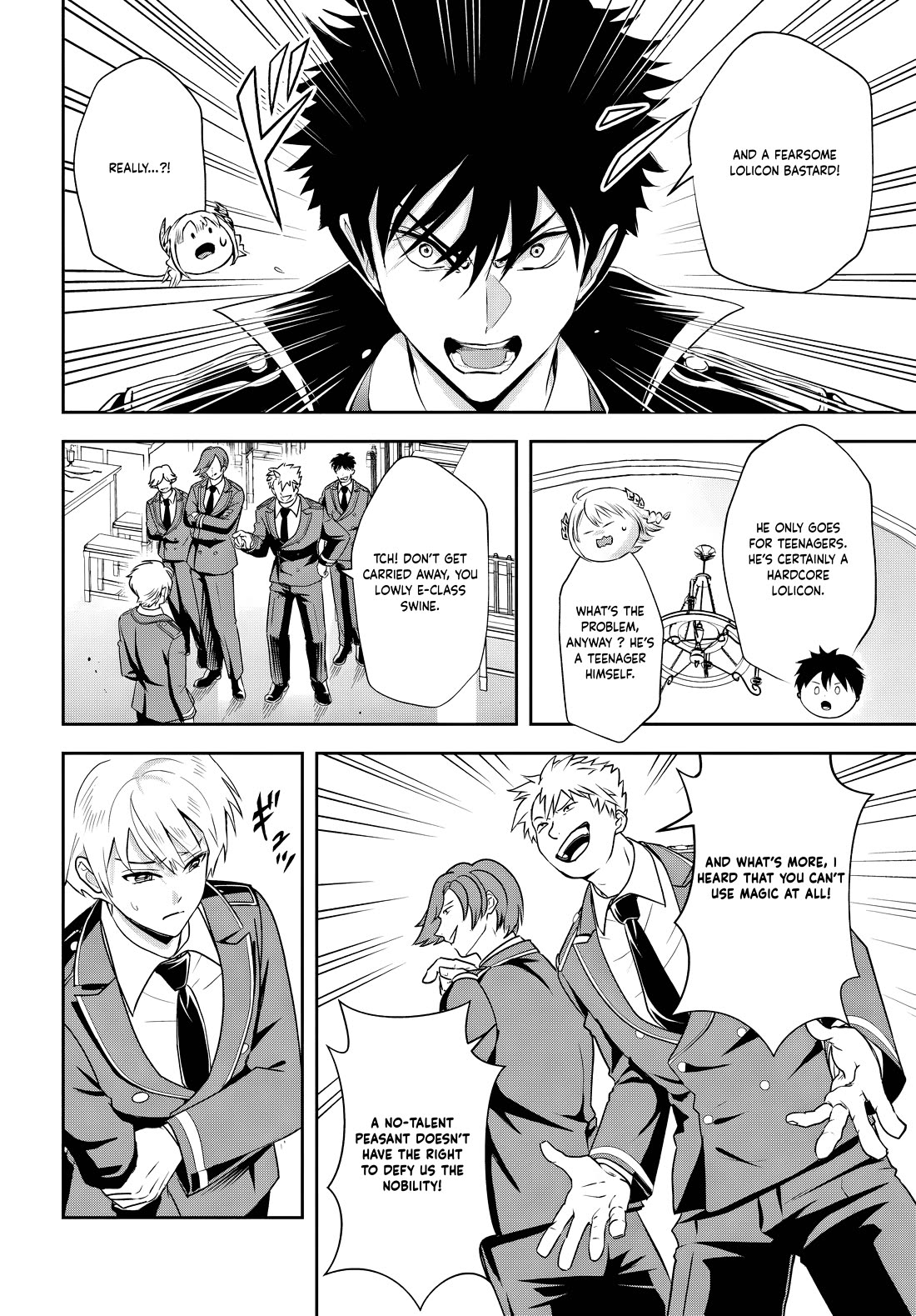 The Villainous Noble Loves Mom Heroines Too Much ~Becoming The Strongest With Sincere Effort To Save Misfortunate Fave Chars~ chapter 13.1 page 2