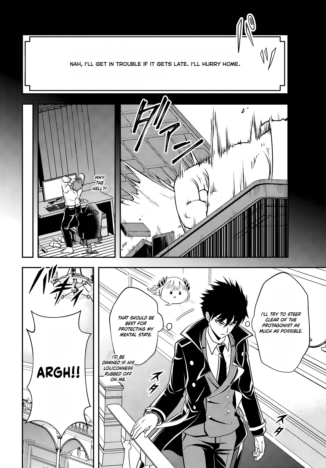 The Villainous Noble Loves Mom Heroines Too Much ~Becoming The Strongest With Sincere Effort To Save Misfortunate Fave Chars~ chapter 13.1 page 6